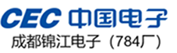 中国电子