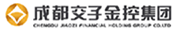 成都交子金控集团