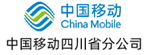 中国移动